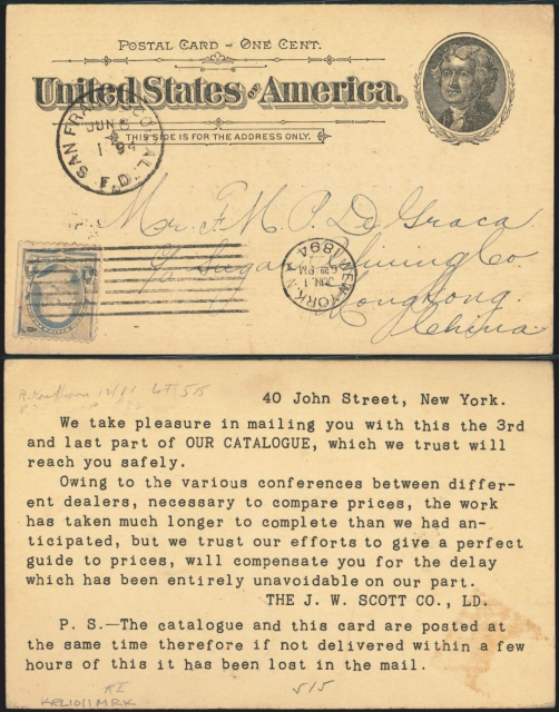 1894 (JUN. 1) J.W. Scott Co., Ld. New York United States of America Incoming Postal Card (One Cent) - sent to Messrs. F. M. P. De Graca ( Francisco Maria Paulo de Graca) c.o Sugar Refining Co., Hongkong, China