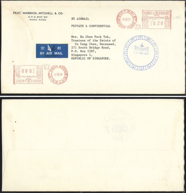 1977 (16 III) Peat, Marwick, Mitchell & Co. Meter-stamped Air Mail Cover - sent to Mrs. Eu Chan Peck Yuk, Trustees of the Estate of Eu Keng Chee, Deceased, 271 South Bridge Road, P.O. Box 1587, REPUBLIC OF SINGAPORE.