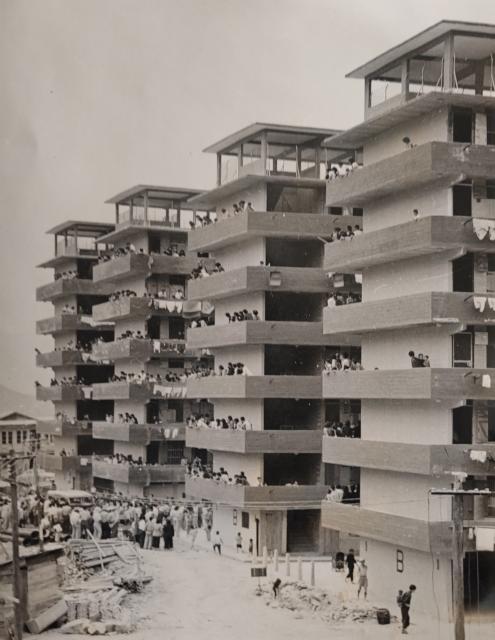 chai wan estate a and b blocks completed. 1961.