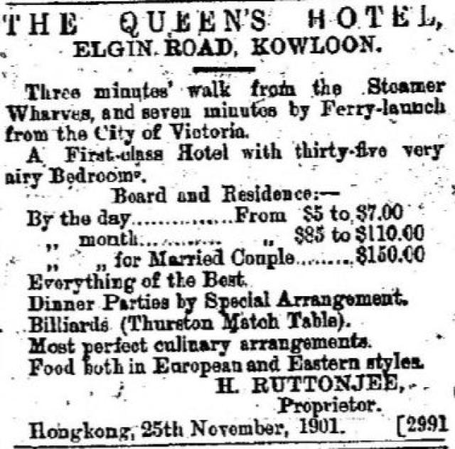 1901 Queen's Hotel, Elgin (Haiphong) Road