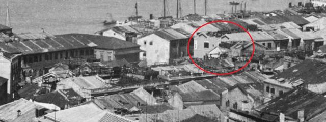 Harbour Office and Wing Lok Street