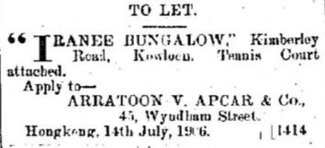 1906 Iranee Bungalow, Kimberley Road