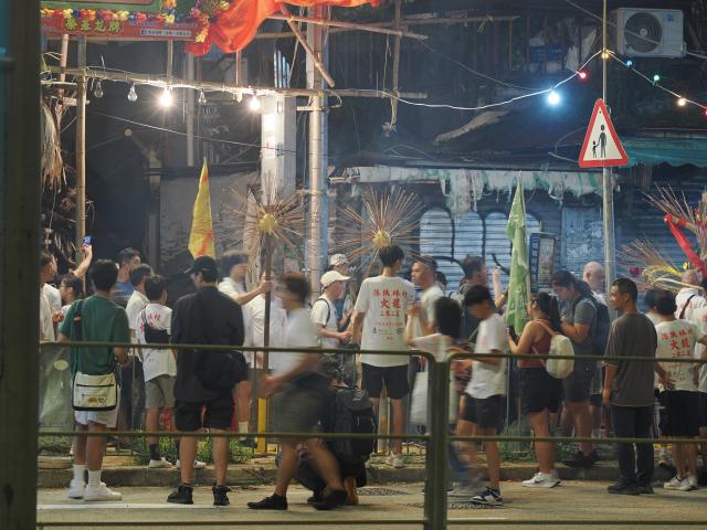 Fire Dragon Dance, Pokfulam Village, the day bvefore Mid-Autumn Festival