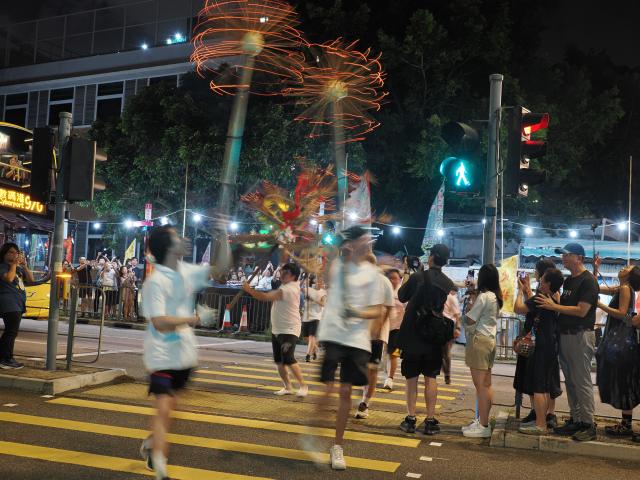 Fire Dragon Dance, Pokfulam Village, the day bvefore Mid-Autumn Festival