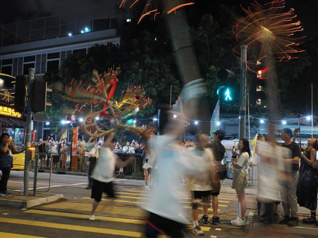Fire Dragon Dance, Pokfulam Village, the day bvefore Mid-Autumn Festival
