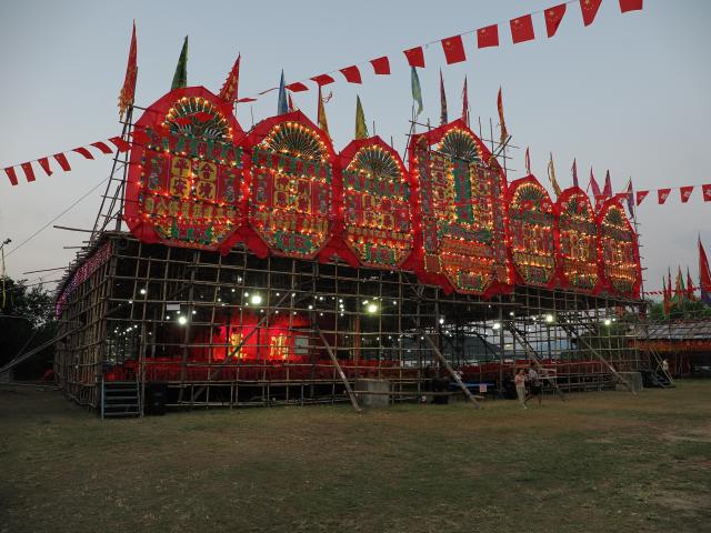 Hau Wong Birthday celebration scaffoding, Tung Chung