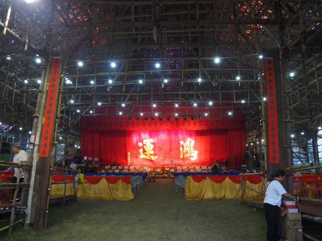 Hau Wong Birthday celebration scaffoding, Tung Chung