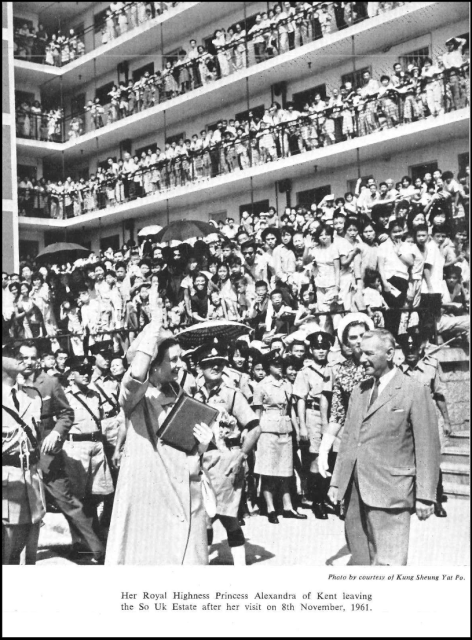 Princess Alexandra at So Uk Estate, 1961