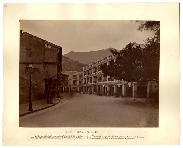 Queens Road by Lai Afong, 1879