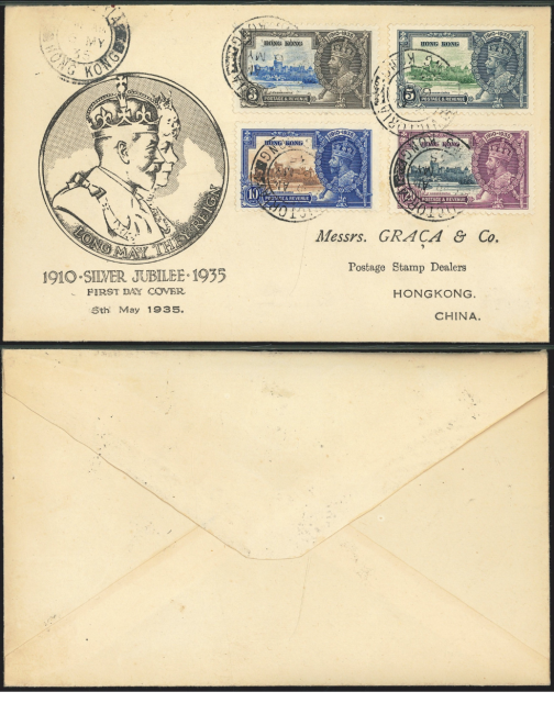1935 (6 MY) Graca & Co. King George V Silver Jubilee Full Set First Day Cover - addressed to Messrs. GRACA & Co., Postage Stamp Dealers, HONGKONG., CHINA.