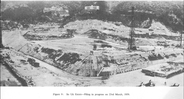 So Uk Estate, piling in progress, 1959