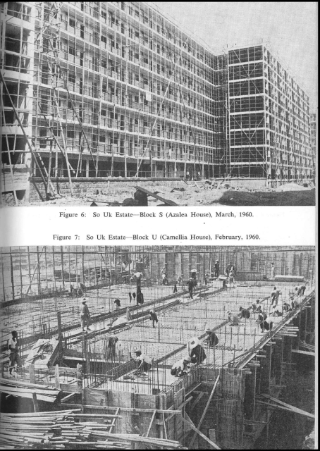 So Uk Estate under construction, 1960