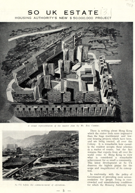 So Uk housing estate, page 1 of 3