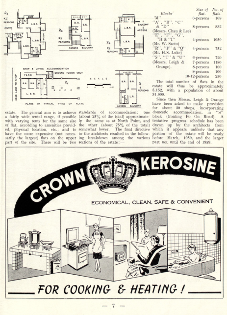 So Uk housing estate, page 3 of 3