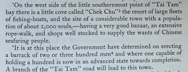 1842 - Chek Chue as described by a 'Canton Press' reporter