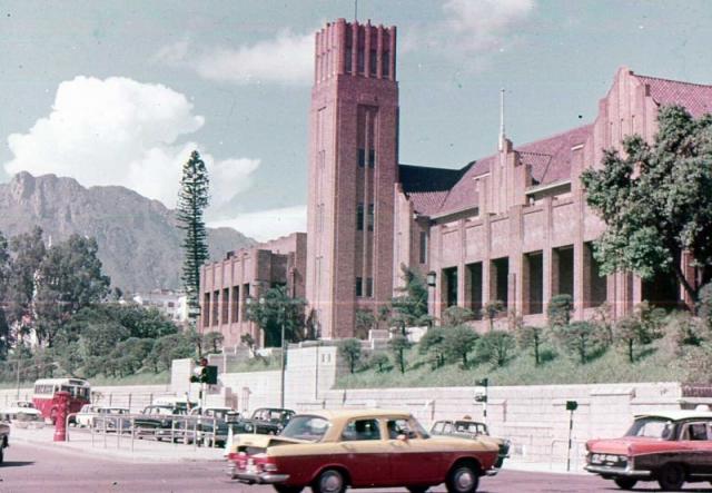 1960s Maryknoll Convent School