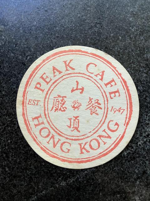 1996 - Peak Cafe (Sahn Ding Chahn Teng) drink coaster
