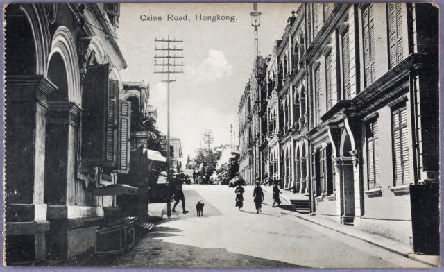 Caine Road (1900-1910)