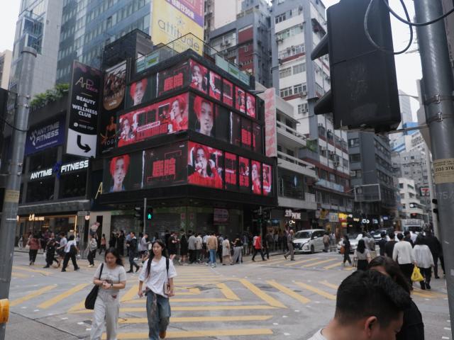 Junction of Granville and Carnarvon RoadsDon