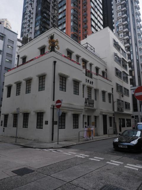 12 School Street