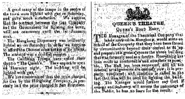 first nights lighted with gas (1864)
