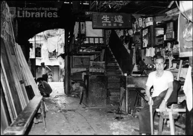 Making wooden partitions for tenement houses