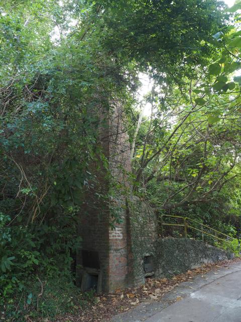 Pak Mong Village Incinerator