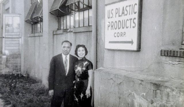 Early Hong Kong toy manufacturers exploration tours 