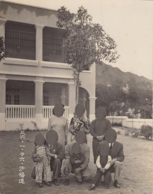11 Suffolk Rd, 1947