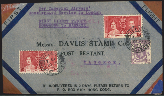1937 (19 DE) Davlis Stamp Co. Imperial Airways Accelerated Service to London First Direct Flight Hong Kong to Bangkok: addressed to Messrs. DAVLIS STAMP Co., POST RESTANT, BANGKOK