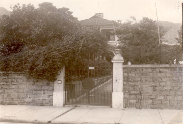 11 Suffolk Rd front gate, 1940