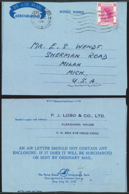 1961 (13 DEC) P.J. LOBO & Co., Ltd. Alexandra House Machine Cancel Aerogramme - addressed to MR. E.S. WENDT., SHERMAN ROAD, MILAN, MICH., U.S.A.