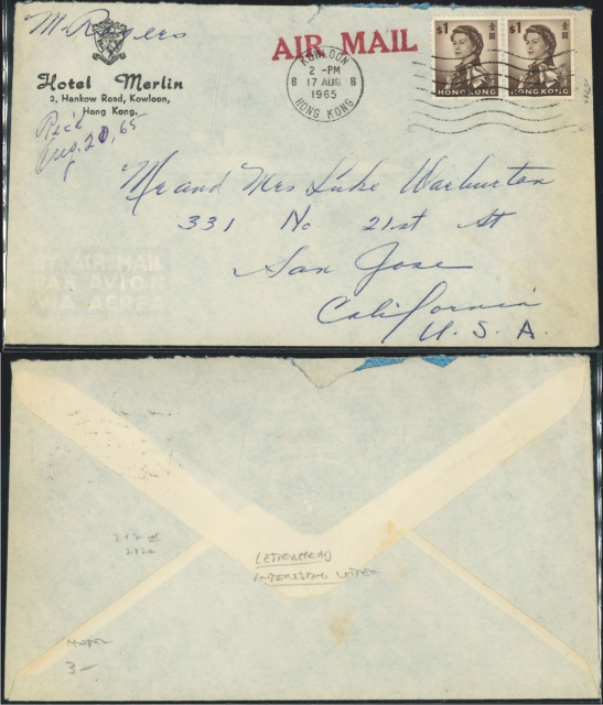 1965 (17 AUG) Hotel Merlin Kowloon Branch Post Office Machine Cancel Air Mail Cover - addressed to Mr. and Mrs. Luke Warhurton, 331 No 21st St, San Jose, California, U.S.A.