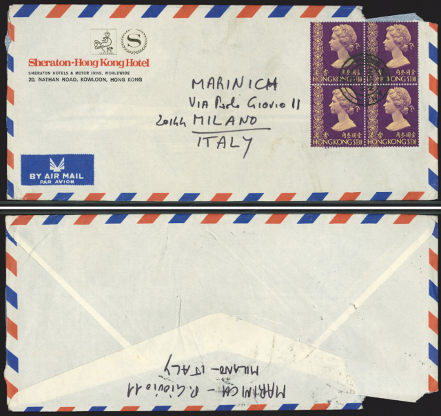 1976 (22 JY) Sheration-Hong Kong Hotel Air Mail Centre Post Office Air Mail Cover - addressed to MARINICH VIA Paolo GIOVIO 11 20144 MILANO, ITALY