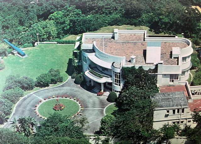 1979 - H.K.U.'s V.C.'s residence