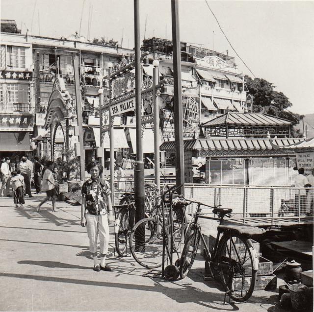 Sea Palace entrance, Aberdeen, 1959