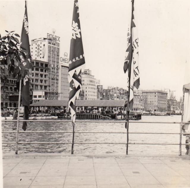 Blake Pier, 1960