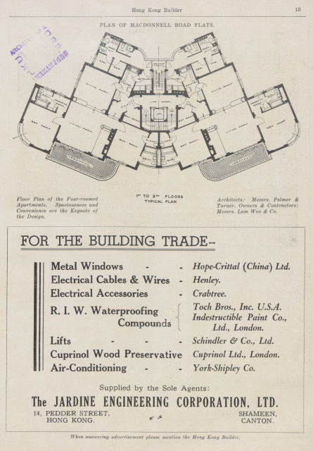 Block of modern flats (St. Joan Court Apartments) - page 2 of 2