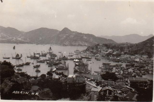 Boats in Aberdeen, 1940