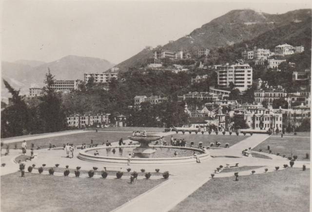 Fountain at the Botanical Gardens, 1940