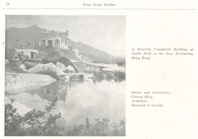 Building at Castle Peak on the water's edge, owned by Cheong Hing