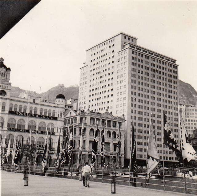 Central waterfront, 1960