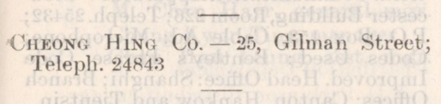 Cheong Hing Co. listed in the Hong Kong section of the Directory & Chronicle, 1938
