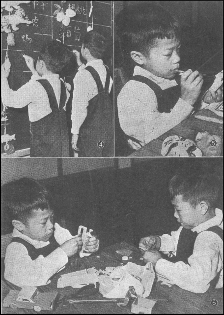 Club for the Deaf operated by the Social Welfare Department - page 3 of 4