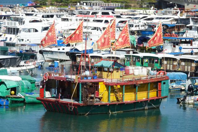 Former Tin Hau Floating Temple