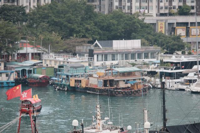 Former Fuk Kee Water Boat