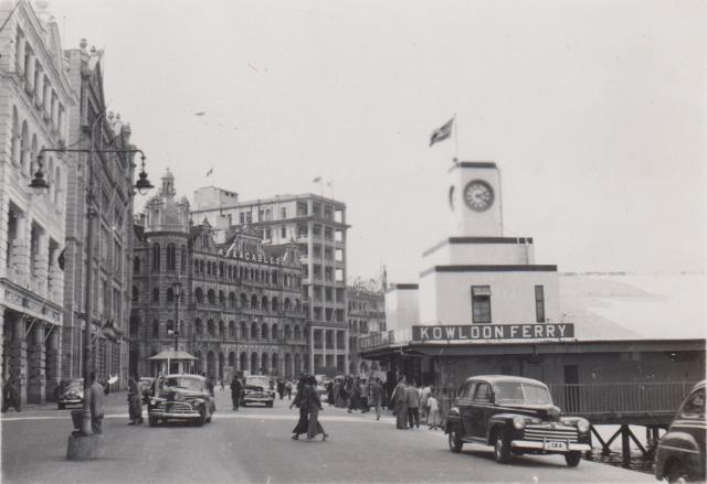 Central Star Ferry pier, 1952