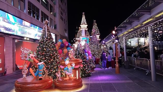 "Magical Christmas"