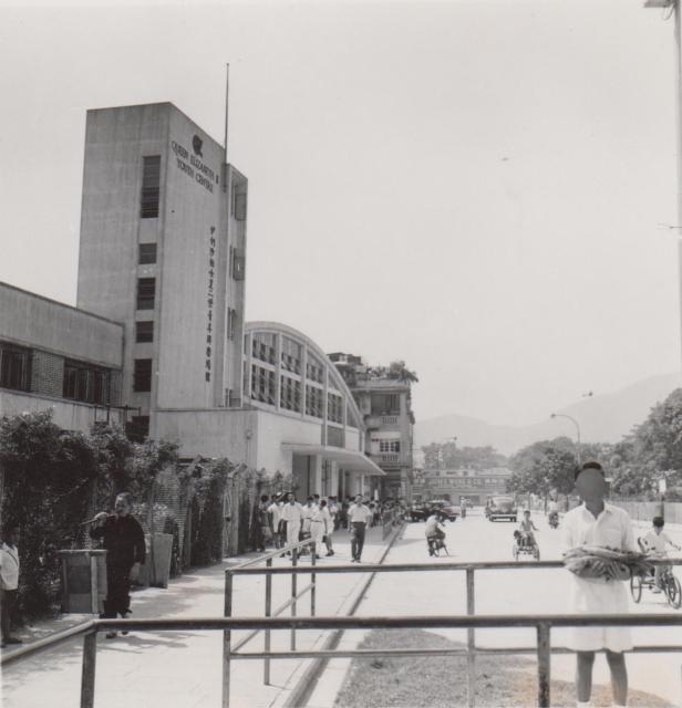 Queen Elizabeth II Youth Centre, 1958