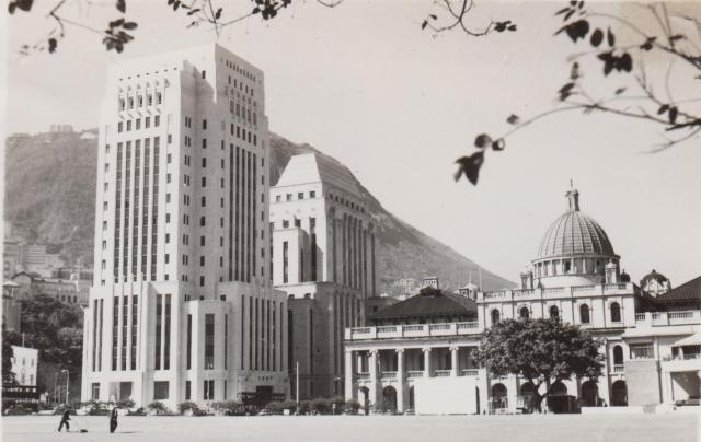 View from Chater Garden, 1952